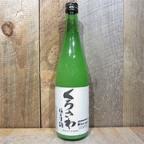 0 Kurosawa Nigori Unfiltered Sake 300