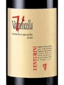 0 Venturini - Valpolicella Classico